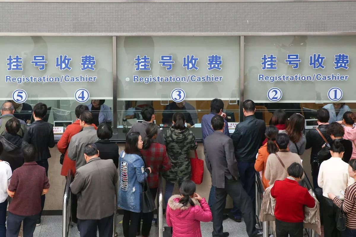 长春跑腿帮客户在南昌挂中医专家号